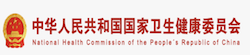 日本男人插女人黄色网站